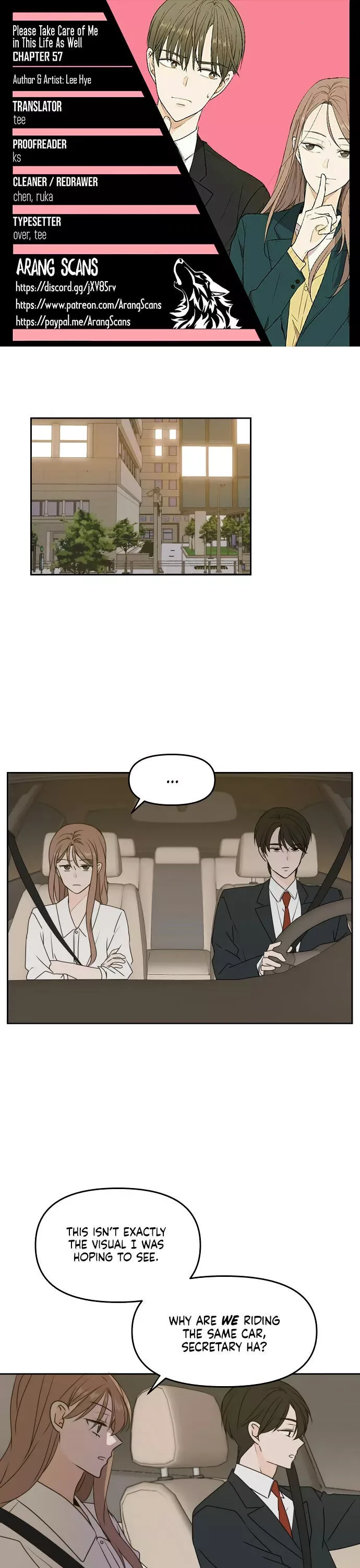 Please Take Care Of Me In This Life As Well Chapter 57 page 1