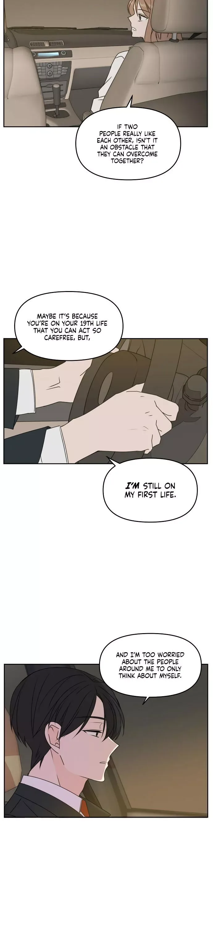 Please Take Care Of Me In This Life As Well Chapter 57 page 5