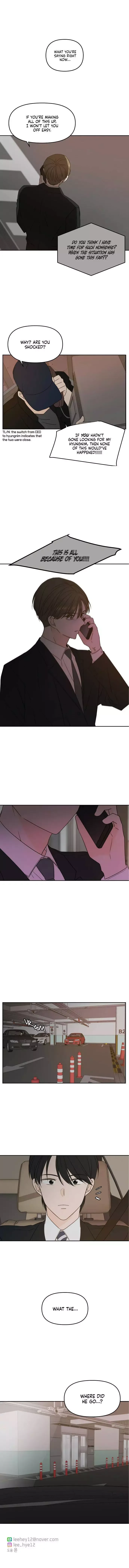 Please Take Care Of Me In This Life As Well Chapter 62 page 12