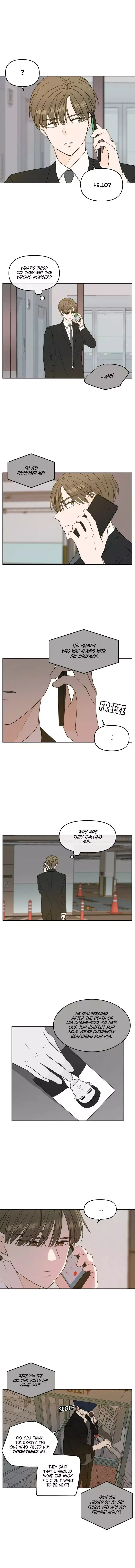 Please Take Care Of Me In This Life As Well Chapter 62 page 10