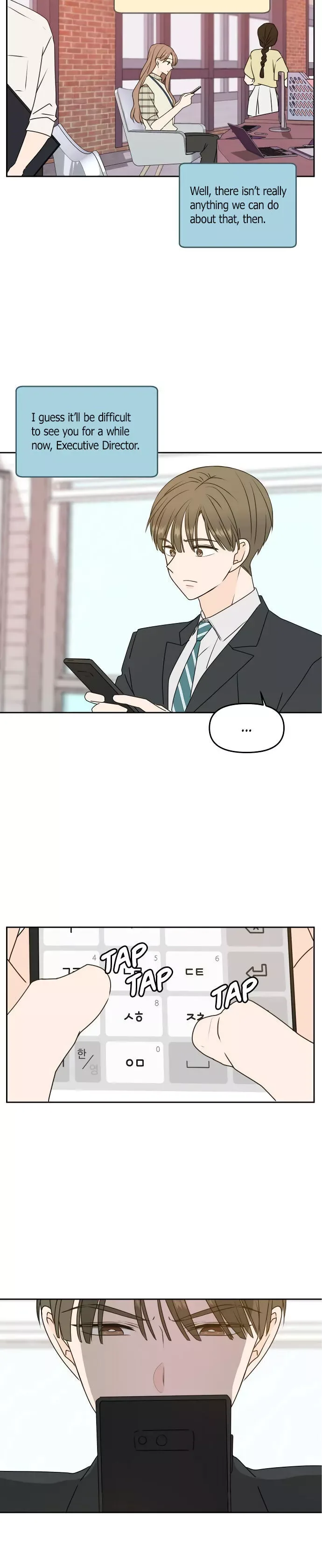 Please Take Care Of Me In This Life As Well Chapter 57 page 15