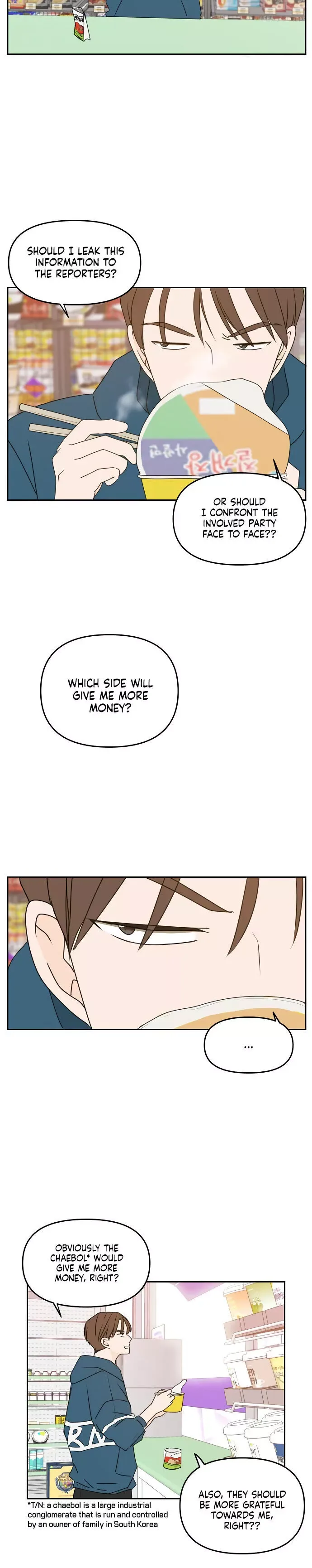 Please Take Care Of Me In This Life As Well Chapter 57 page 21