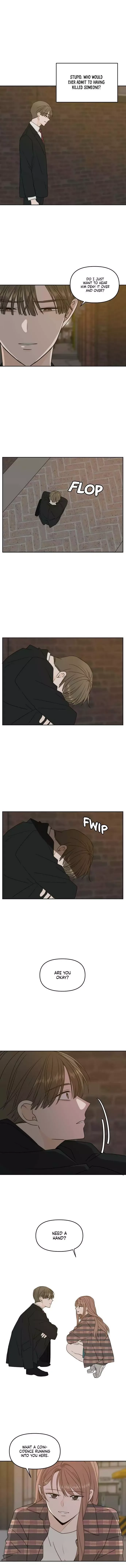 Please Take Care Of Me In This Life As Well Chapter 61 page 7