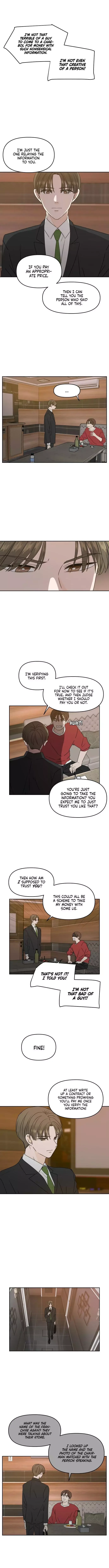 Please Take Care Of Me In This Life As Well Chapter 59 page 3