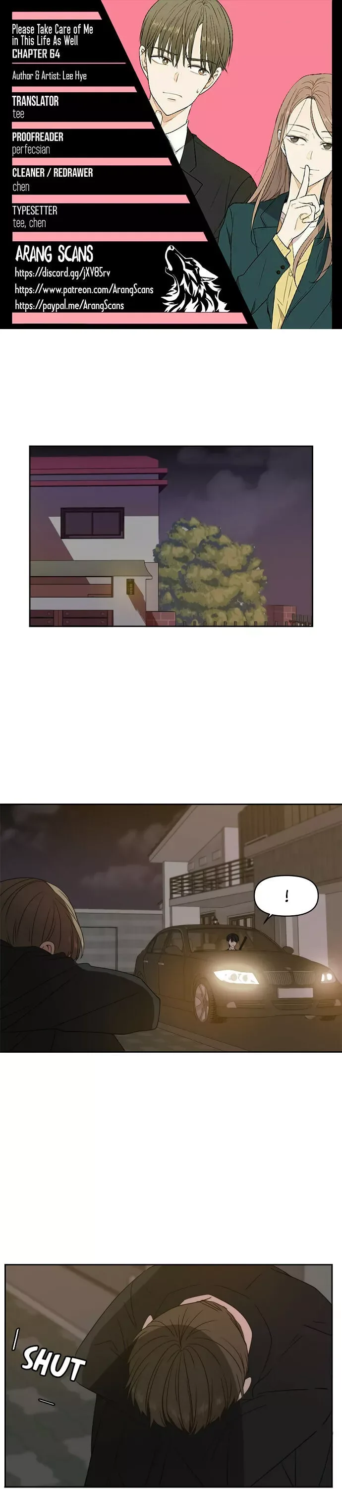 Please Take Care Of Me In This Life As Well Chapter 64 page 1