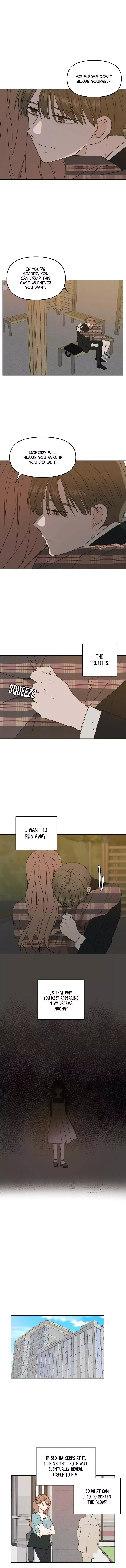 Please Take Care Of Me In This Life As Well Chapter 61 page 11
