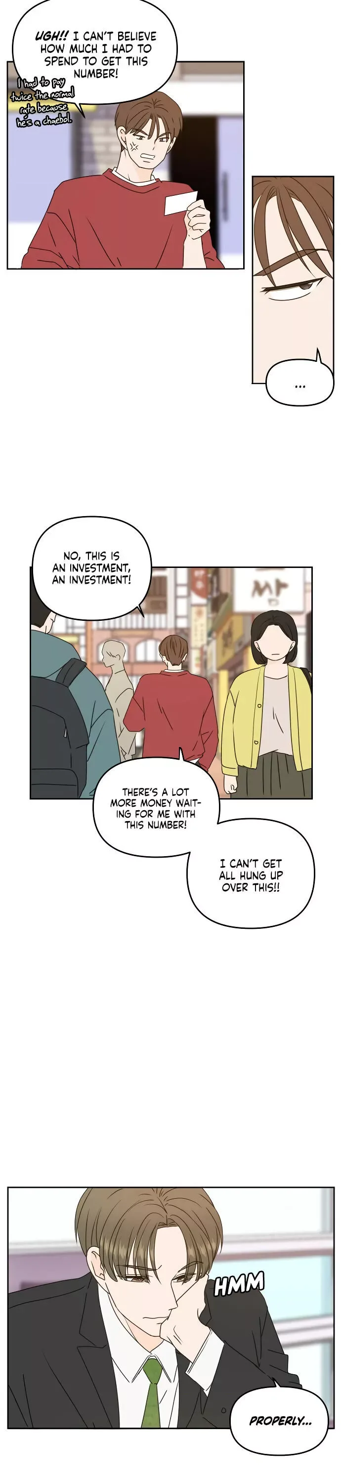 Please Take Care Of Me In This Life As Well Chapter 58 page 30