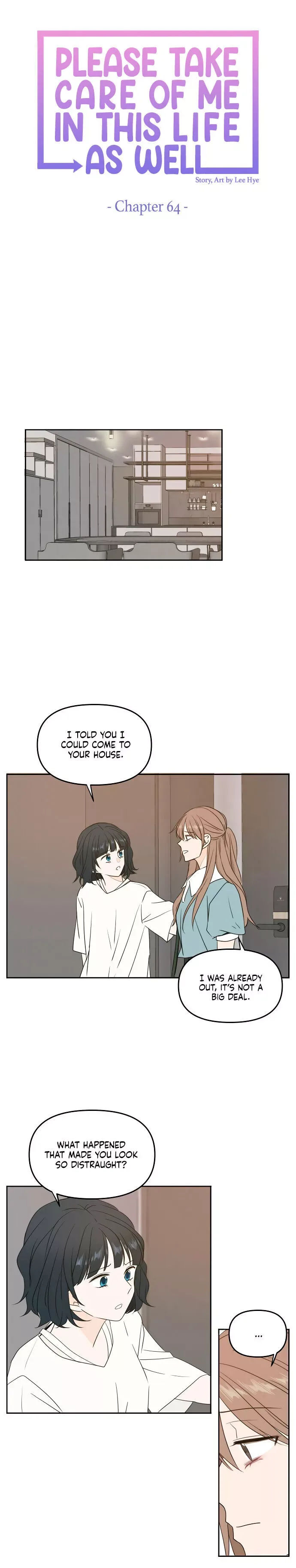 Please Take Care Of Me In This Life As Well Chapter 64 page 16