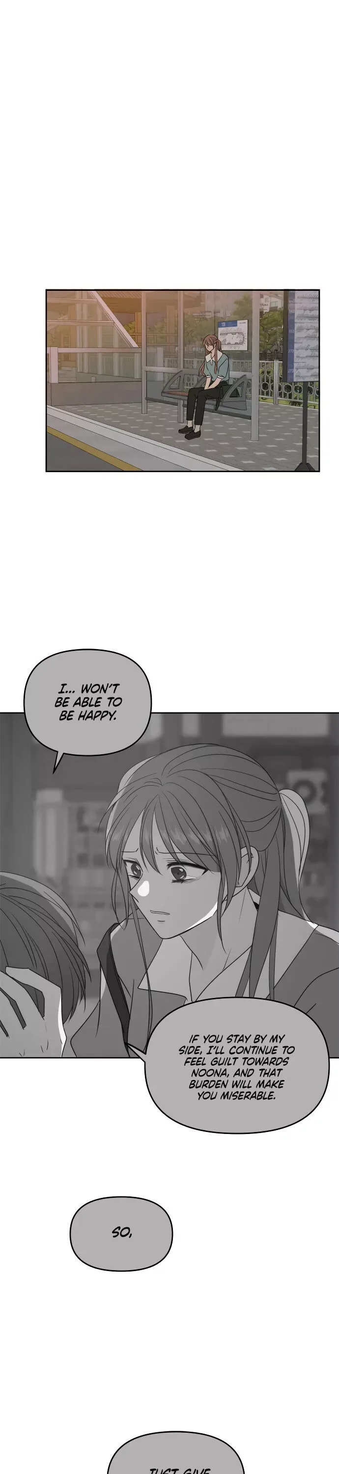 Please Take Care Of Me In This Life As Well Chapter 64 page 13
