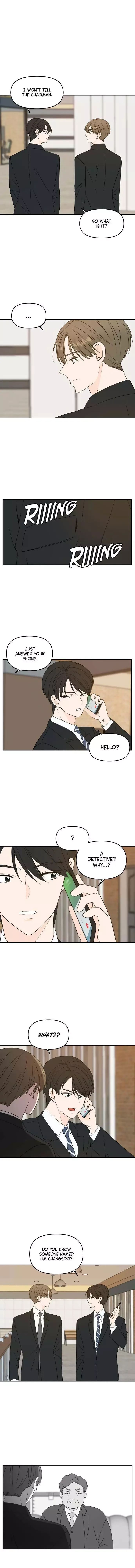 Please Take Care Of Me In This Life As Well Chapter 61 page 13
