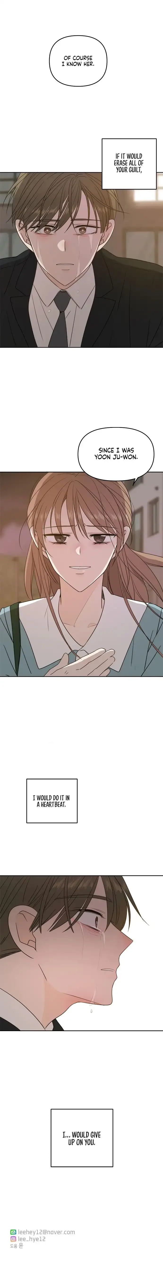 Please Take Care Of Me In This Life As Well Chapter 63 page 14