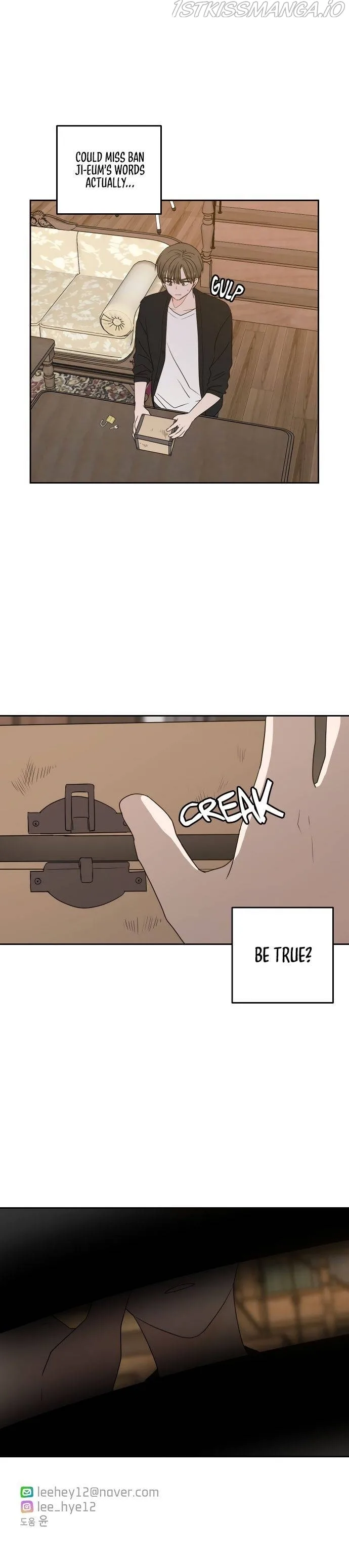 Please Take Care Of Me In This Life As Well Chapter 65 page 13