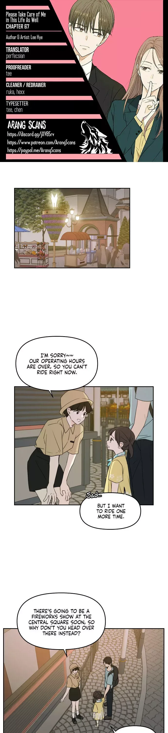Please Take Care Of Me In This Life As Well Chapter 67 page 1