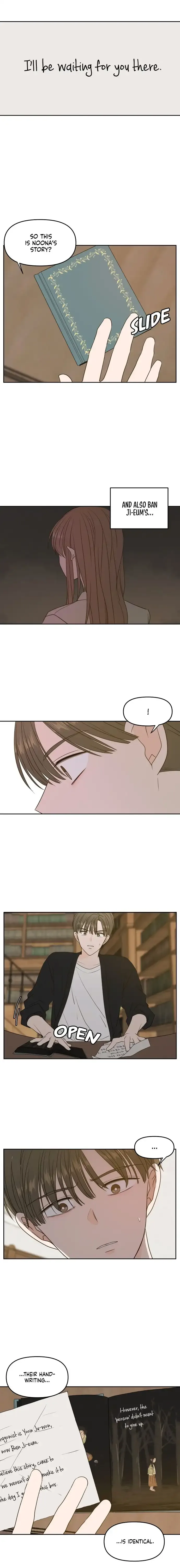 Please Take Care Of Me In This Life As Well Chapter 66 page 4
