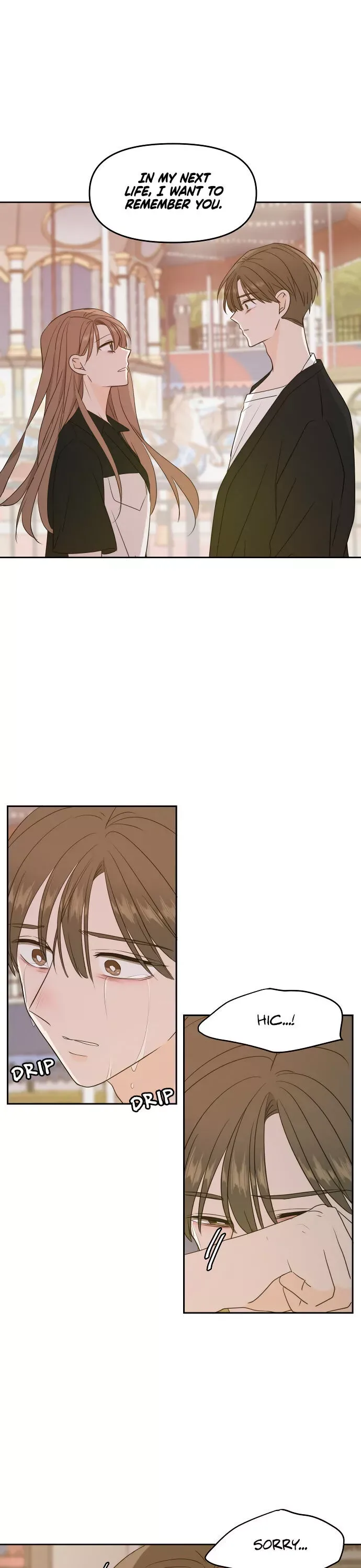 Please Take Care Of Me In This Life As Well Chapter 67 page 13