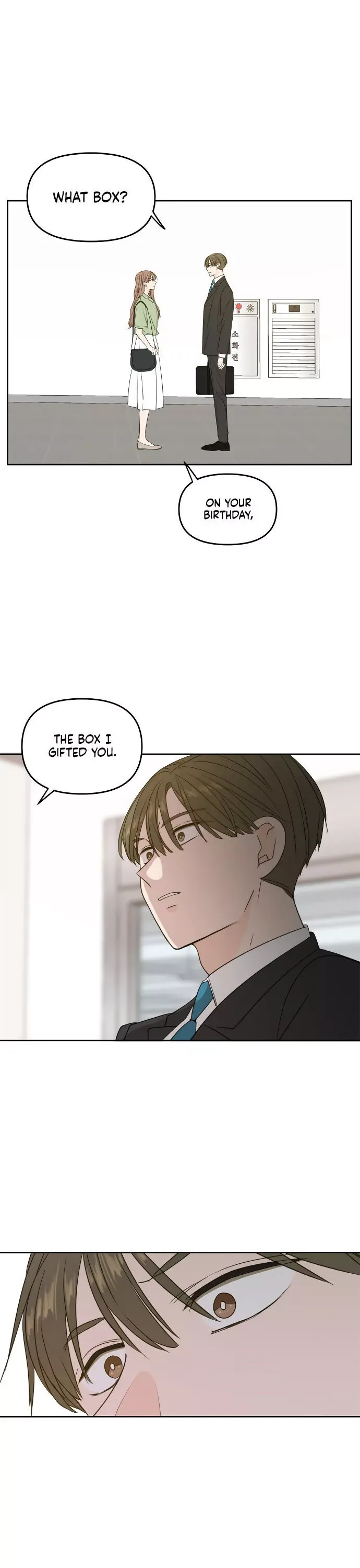 Please Take Care Of Me In This Life As Well Chapter 64 page 46
