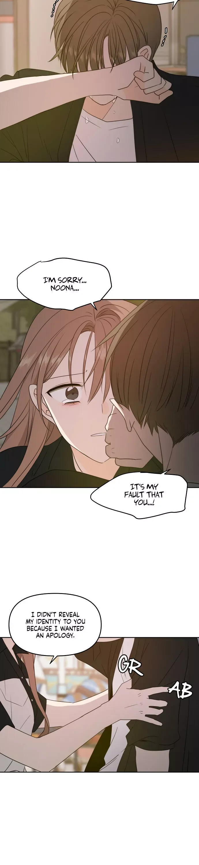 Please Take Care Of Me In This Life As Well Chapter 67 page 14