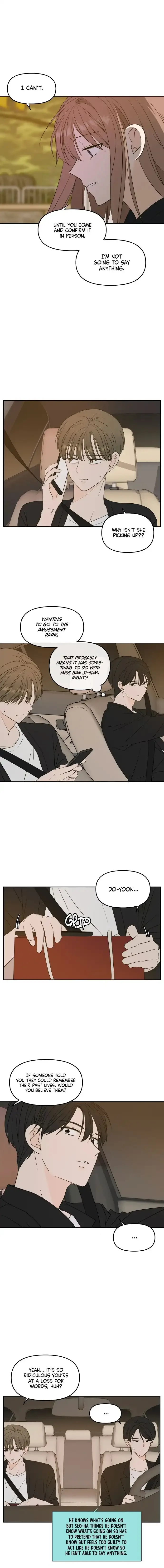 Please Take Care Of Me In This Life As Well Chapter 66 page 7