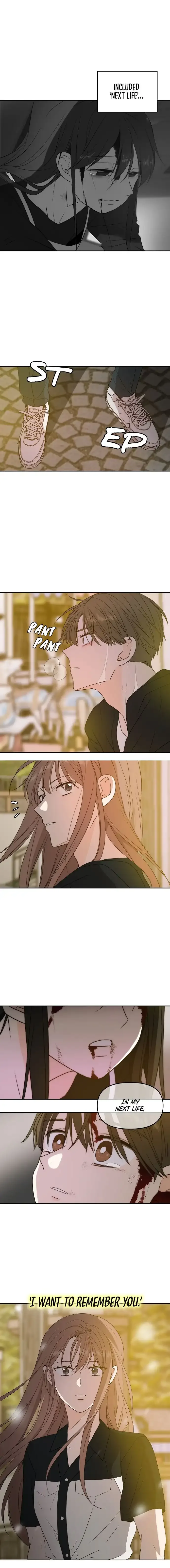 Please Take Care Of Me In This Life As Well Chapter 66 page 13