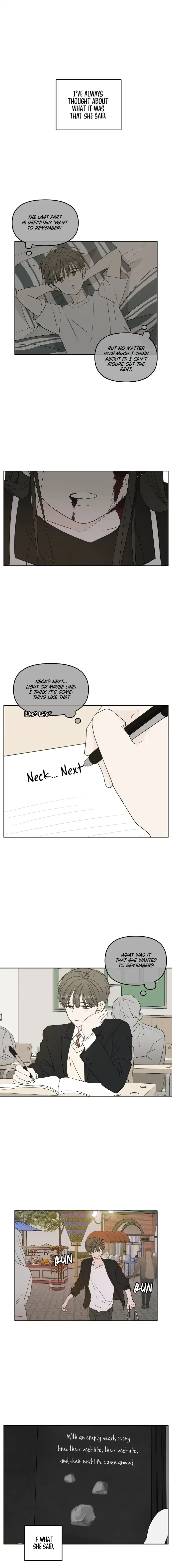 Please Take Care Of Me In This Life As Well Chapter 66 page 12