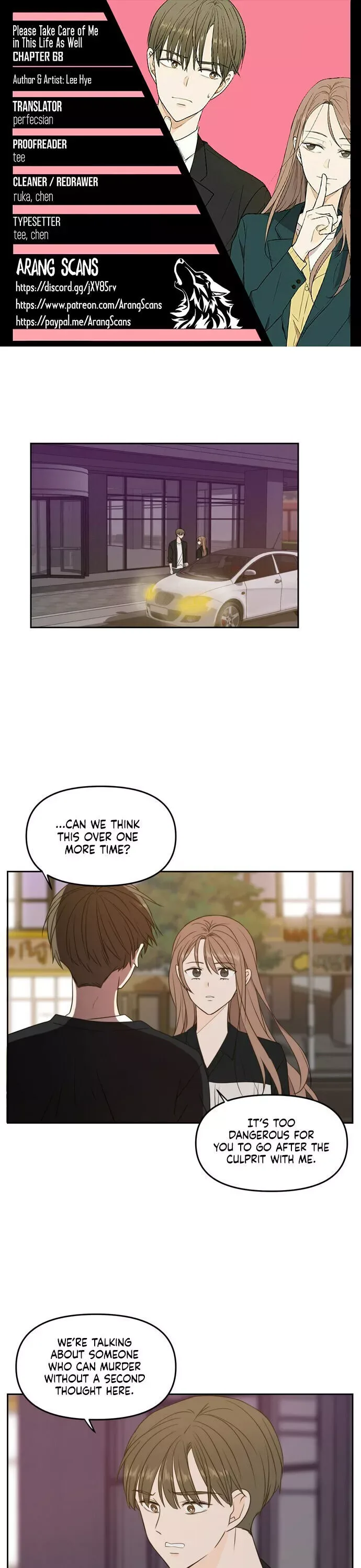 Please Take Care Of Me In This Life As Well Chapter 68 page 1