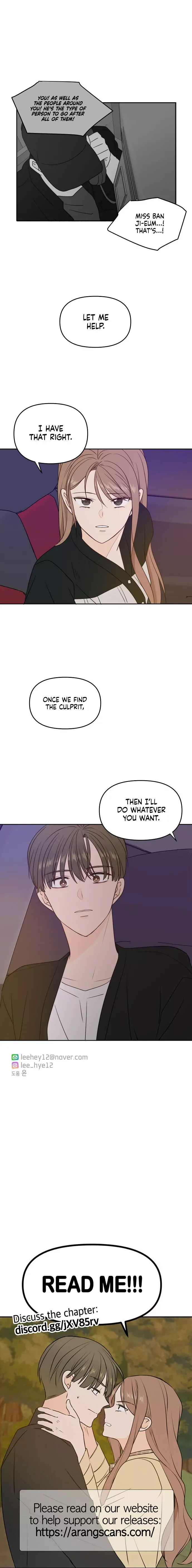 Please Take Care Of Me In This Life As Well Chapter 67 page 31
