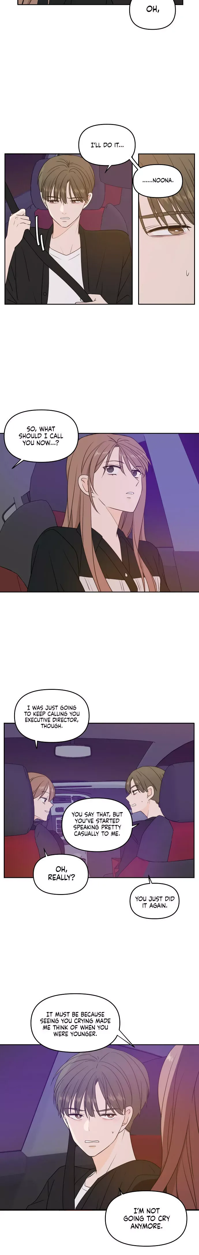 Please Take Care Of Me In This Life As Well Chapter 67 page 27