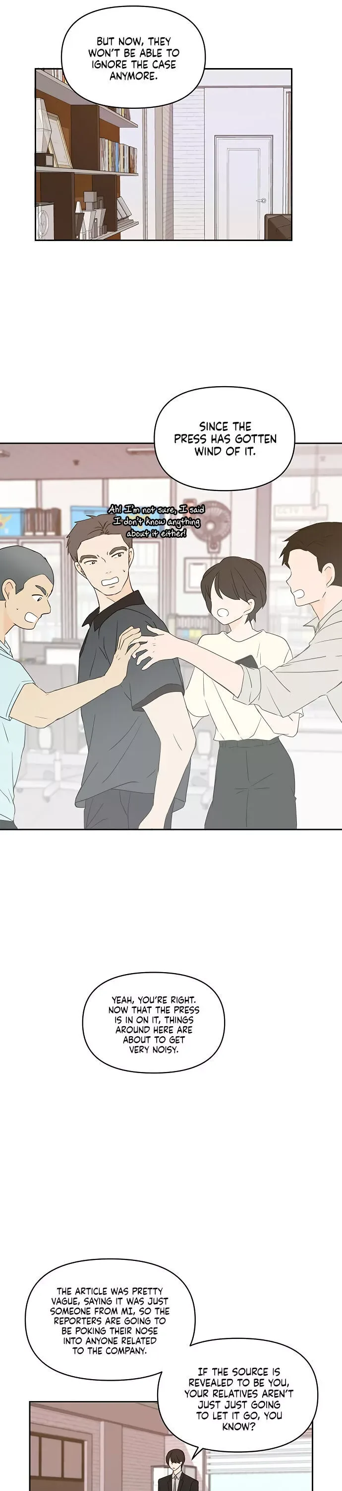Please Take Care Of Me In This Life As Well Chapter 70 page 3