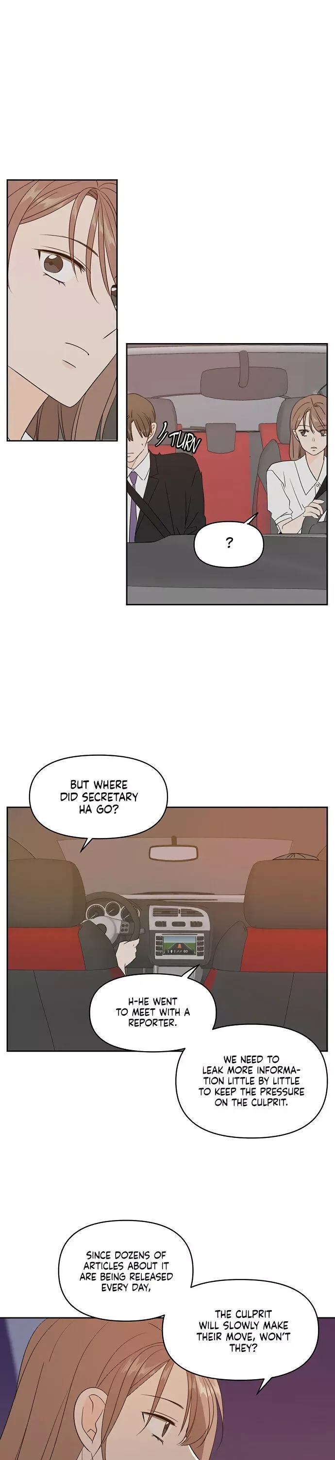 Please Take Care Of Me In This Life As Well Chapter 70 page 13