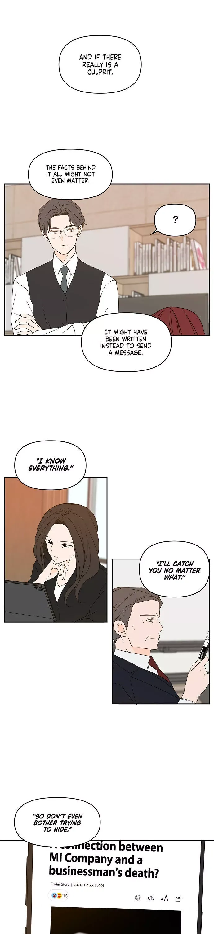 Please Take Care Of Me In This Life As Well Chapter 70 page 7