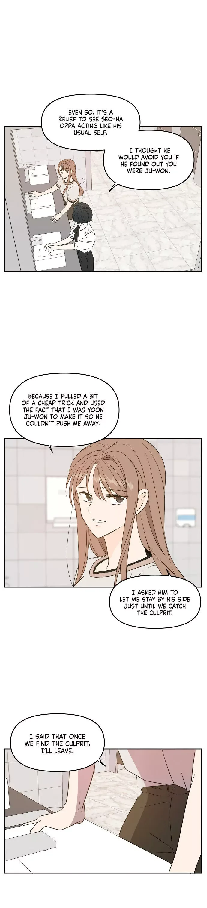 Please Take Care Of Me In This Life As Well Chapter 68 page 21