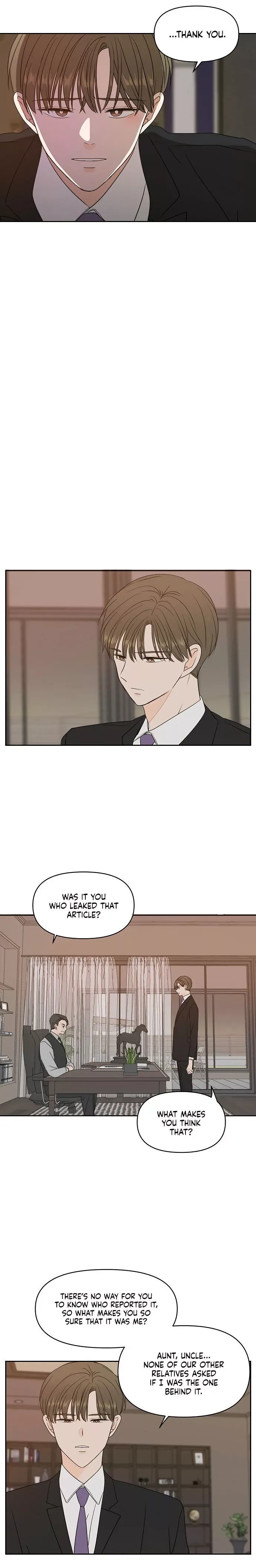 Please Take Care Of Me In This Life As Well Chapter 70 page 16