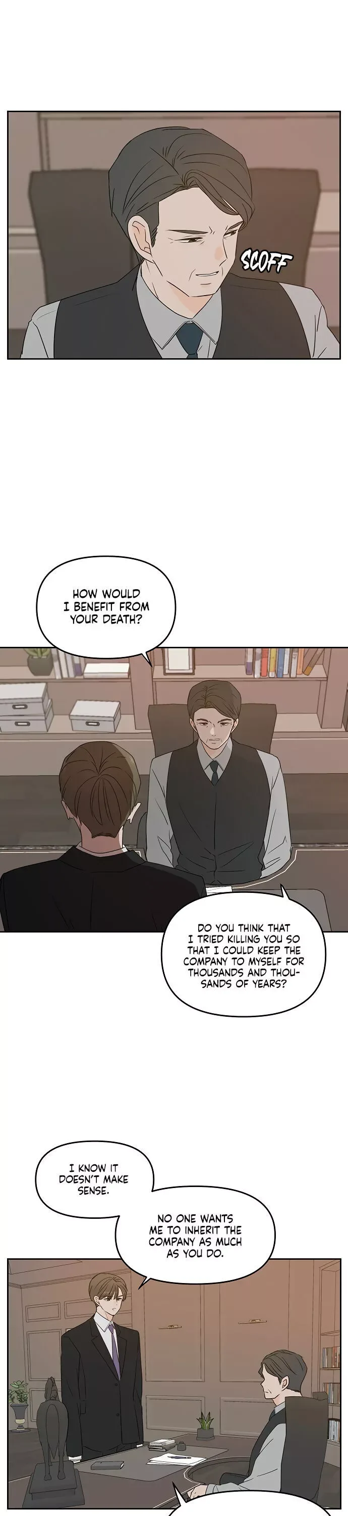 Please Take Care Of Me In This Life As Well Chapter 70 page 21