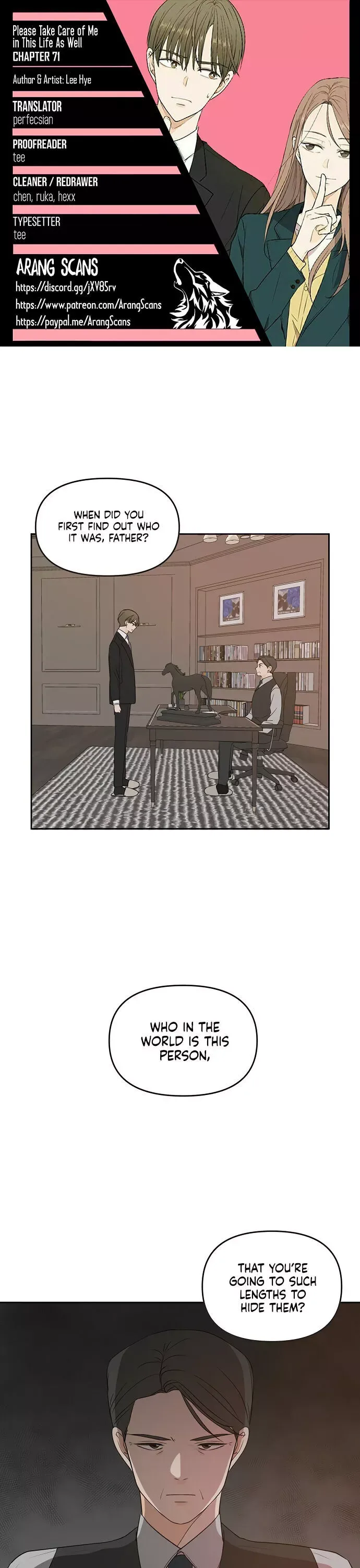 Please Take Care Of Me In This Life As Well Chapter 71 page 1