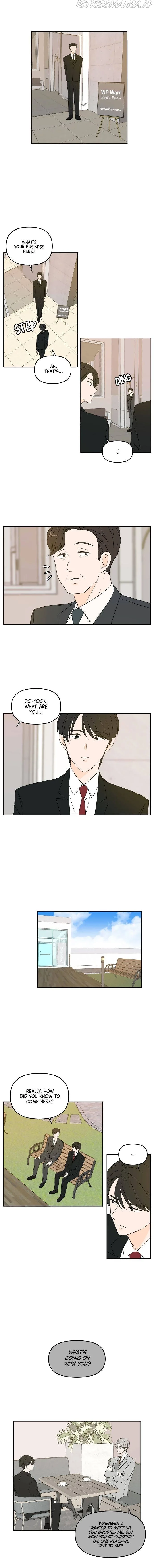 Please Take Care Of Me In This Life As Well Chapter 69 page 2