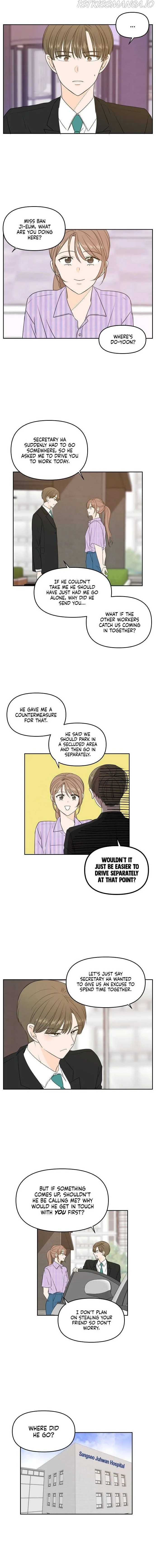 Please Take Care Of Me In This Life As Well Chapter 69 page 1