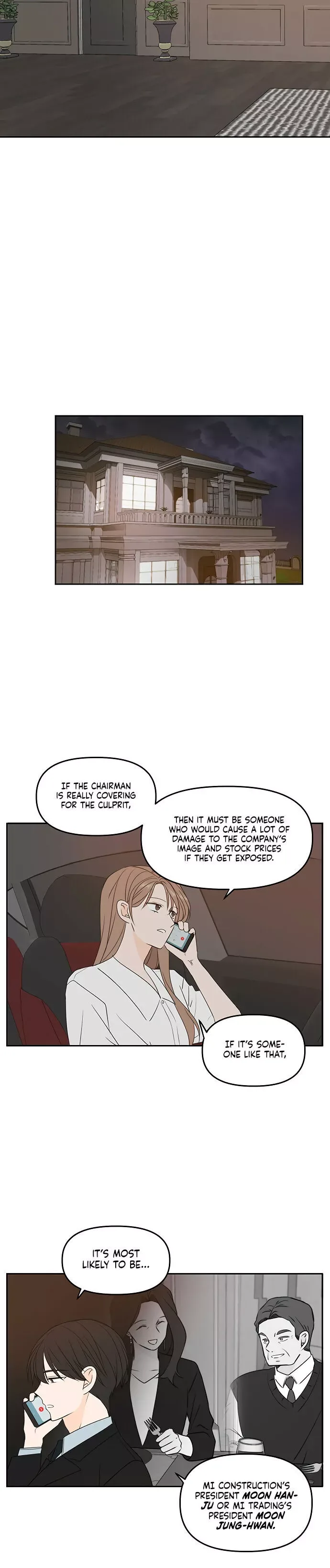 Please Take Care Of Me In This Life As Well Chapter 71 page 6
