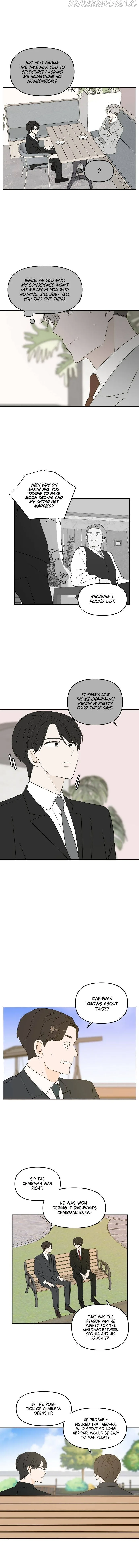 Please Take Care Of Me In This Life As Well Chapter 69 page 4