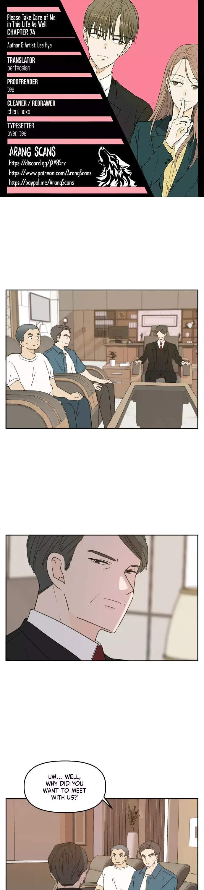 Please Take Care Of Me In This Life As Well Chapter 74 page 1