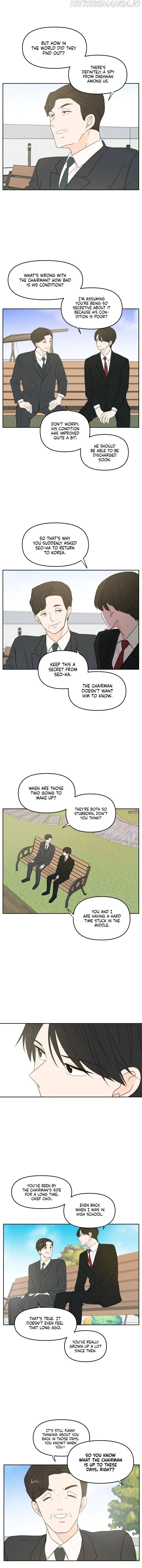 Please Take Care Of Me In This Life As Well Chapter 69 page 5
