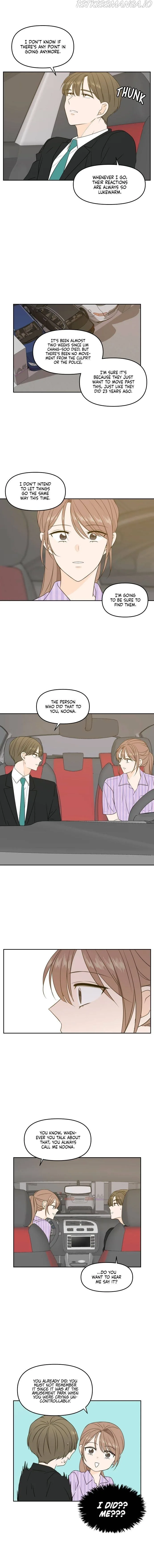 Please Take Care Of Me In This Life As Well Chapter 69 page 7
