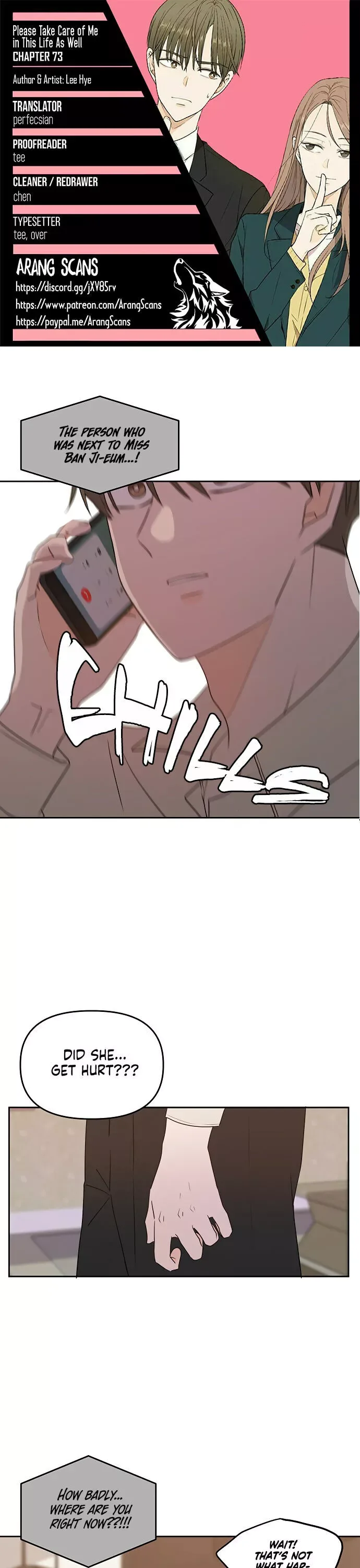 Please Take Care Of Me In This Life As Well Chapter 73 page 1