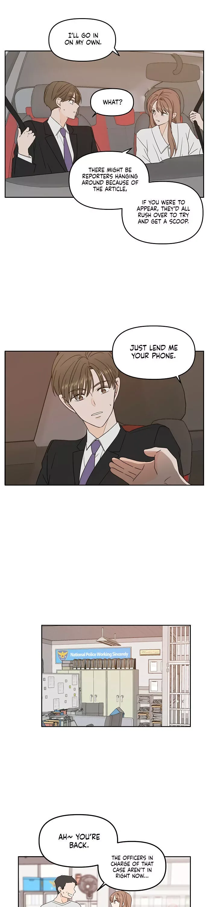Please Take Care Of Me In This Life As Well Chapter 71 page 14
