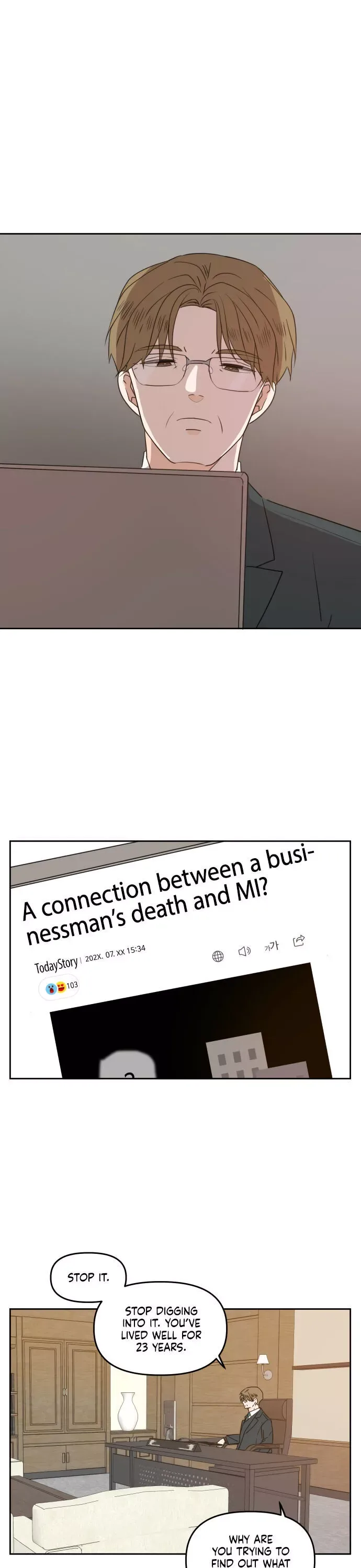Please Take Care Of Me In This Life As Well Chapter 74 page 4