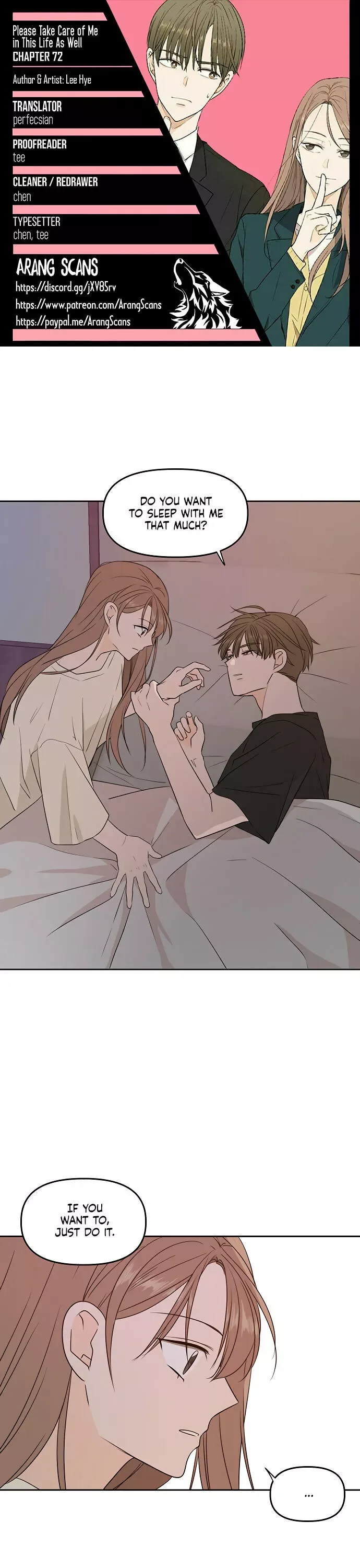 Please Take Care Of Me In This Life As Well Chapter 72 page 1