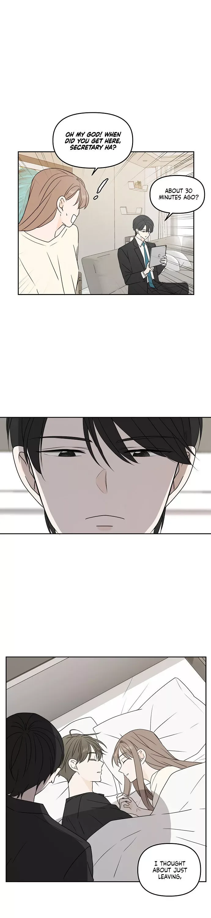 Please Take Care Of Me In This Life As Well Chapter 72 page 11
