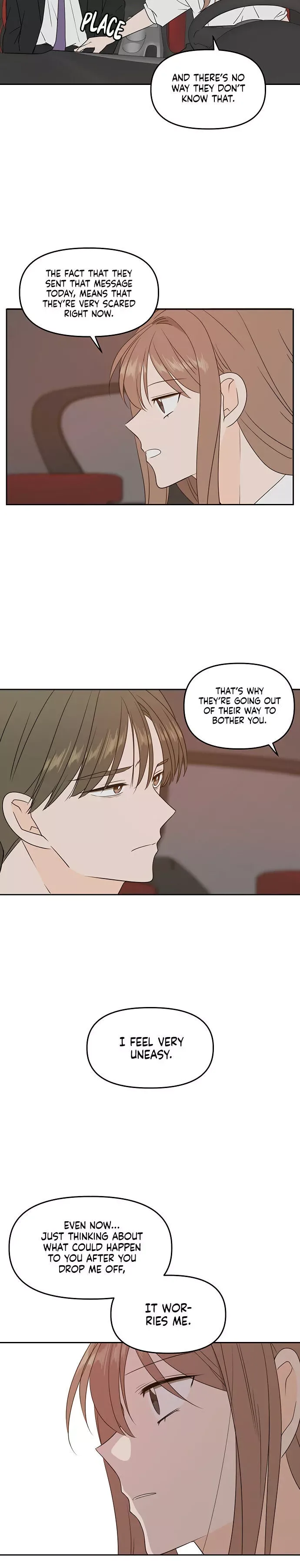 Please Take Care Of Me In This Life As Well Chapter 71 page 18