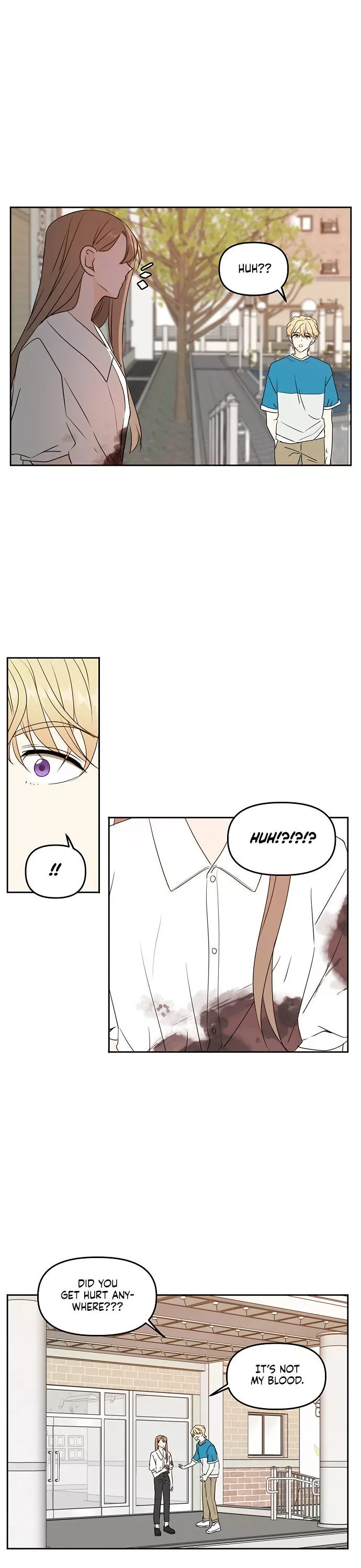 Please Take Care Of Me In This Life As Well Chapter 73 page 9