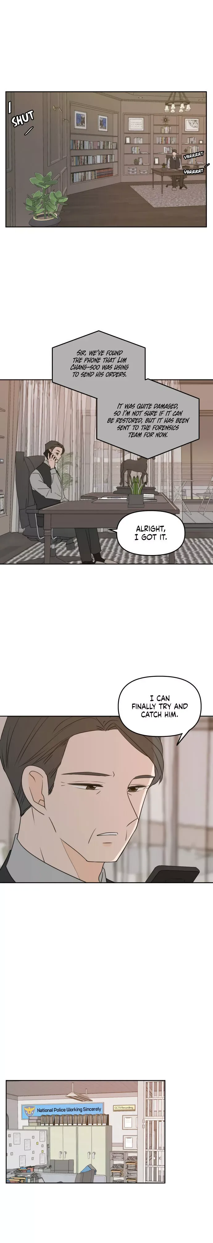 Please Take Care Of Me In This Life As Well Chapter 74 page 6
