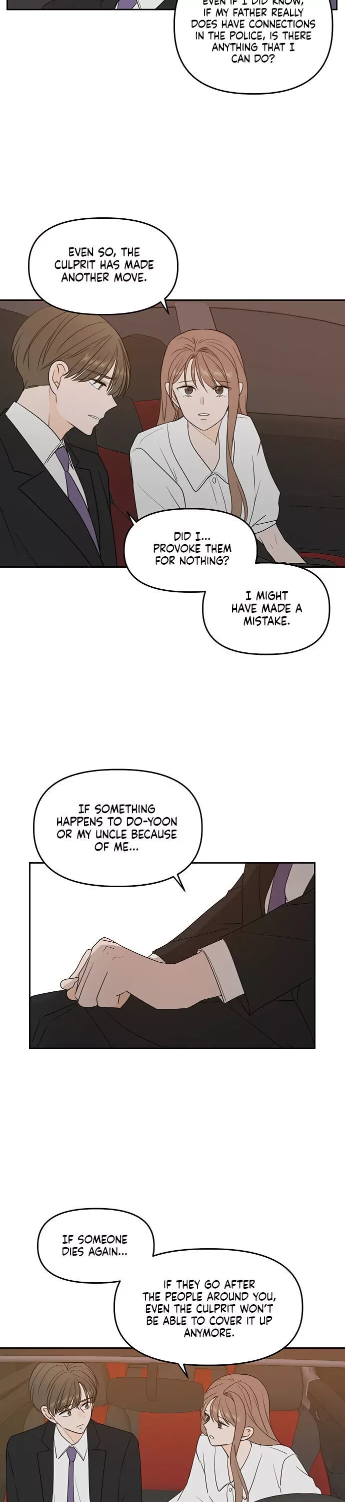 Please Take Care Of Me In This Life As Well Chapter 71 page 17